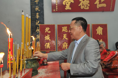 尊敬禮拜