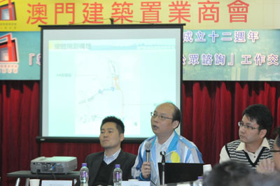 劉榕廳長詳細介紹