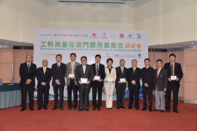合辦及支持單位合照