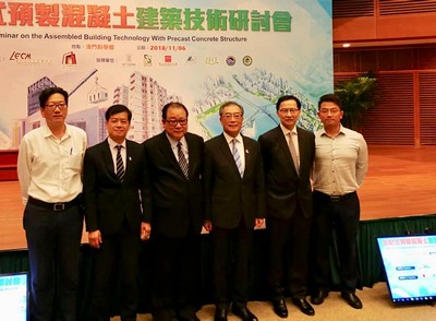 與LECM合辦研討會