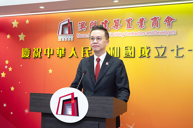 091667968007546949.jpg S. 4. 莫志偉理事長致詞_.jpg