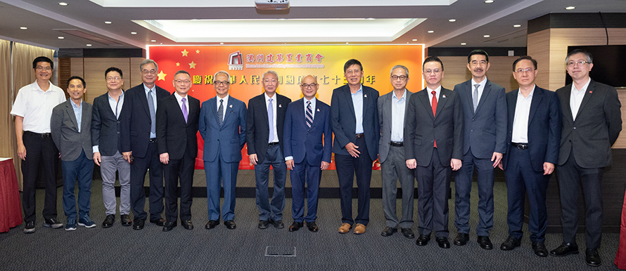 091667968068502617.jpg S7.行業友會相聚時刻.jpg