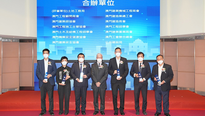 181681791103649005.jpg 8_勞工局 (1) 2022安全施頒奬典禮_.jpg