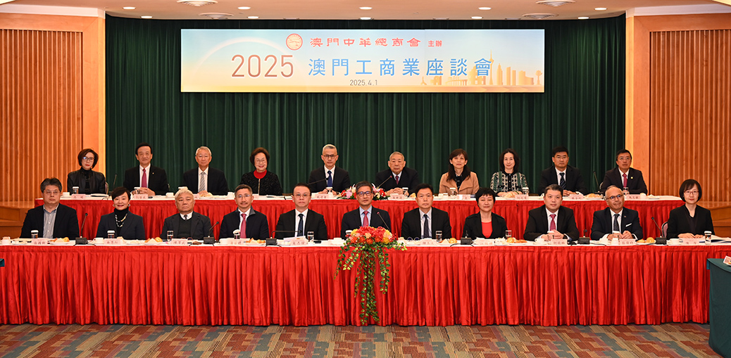 4.01合照.jpg