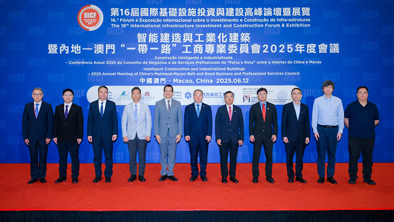 (4)支持論壇、合辦研討會.jpg
